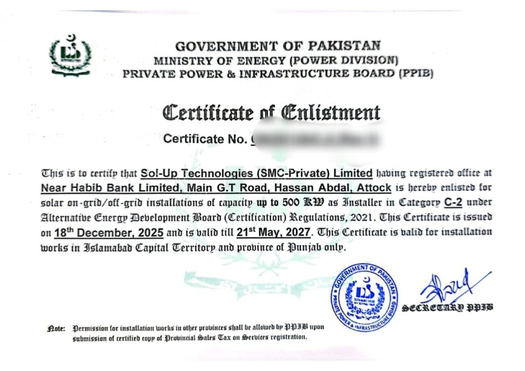 whatsapp image 2026 01 21 at 3.02.34 pm