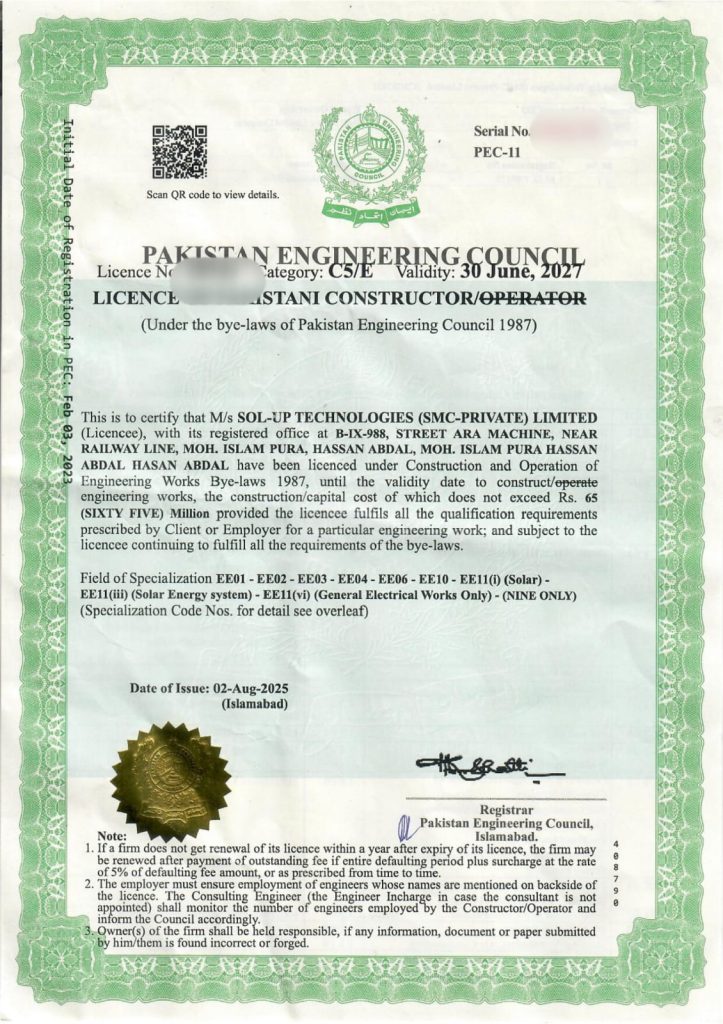 whatsapp image 2026 01 21 at 3.02.35 pm